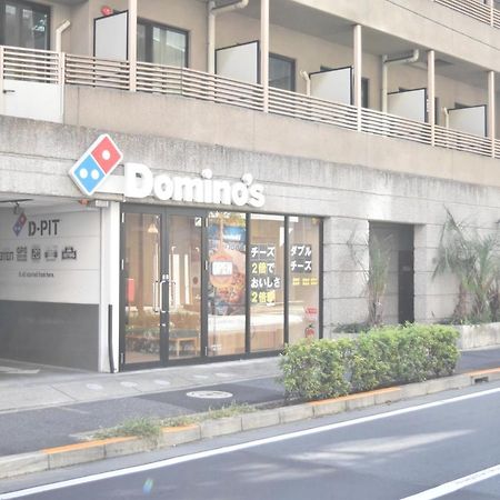 恵比寿二丁目戸建 Villa Tokyo Eksteriør bilde