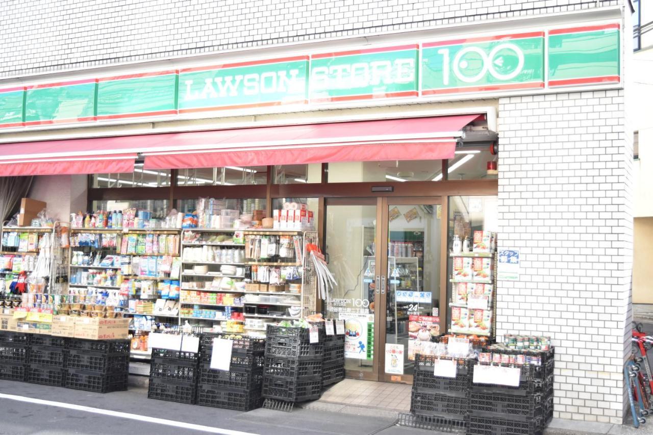 恵比寿二丁目戸建 Villa Tokyo Eksteriør bilde